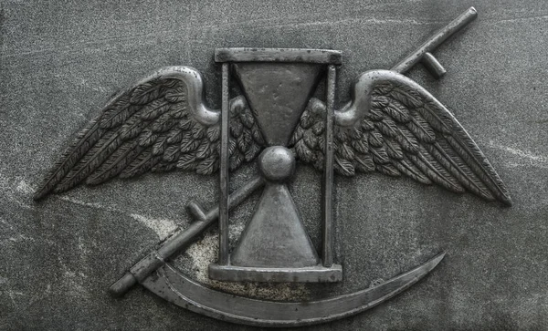 Symbolen Van Dood Eindigheid Van Het Leven Het Graf Necropolis — Stockfoto