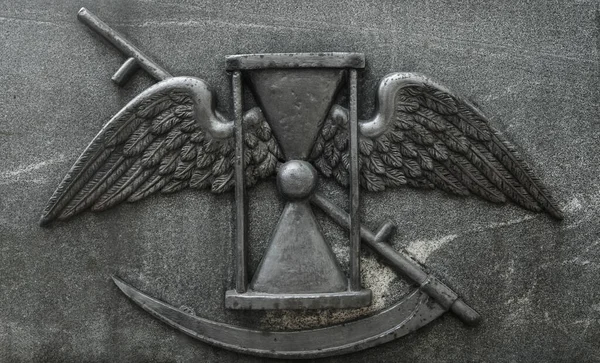 Symbolen Van Dood Eindigheid Van Het Leven Het Graf Necropolis — Stockfoto