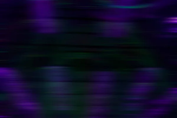 Lines Background Green Blue Violet Abstract Colorful Blur Blurred Lines — Stock Photo, Image