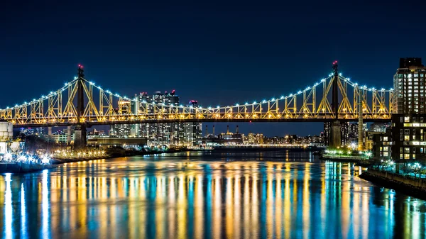 Ed Koch (aka Queensboro) híd — Stock Fotó
