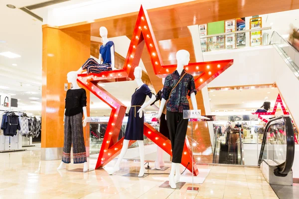 Macy's áruház inside The Mall at Short Hills — Stock Fotó