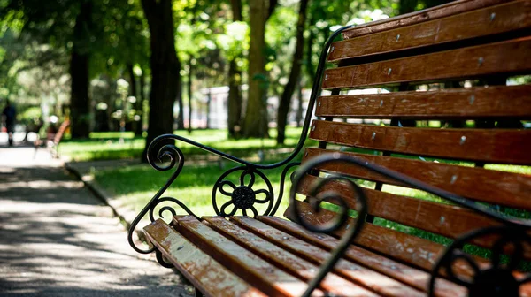 Parques Praças Locais Recreação — Fotografia de Stock