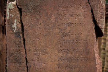 Eski karakter kumtaşı üzerinde oyma