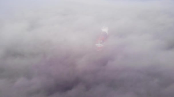 Aerial View Container Ship Thick Fog Zwijndrecht Netherlands — Stock video