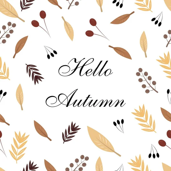 Hello Autumn Seamless Pattern Шаблон Листьями Деревьев — стоковый вектор