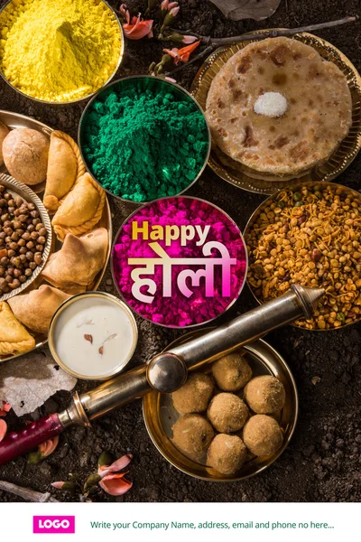 Happy holi greeting card, holi wishes, greeting card of indian festival of colours called holi, season's greetings, indian festival greeting, indian food & colours arranged on ground for holi greeting — Stock Photo, Image