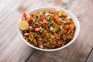 Chana chor garam, Hint yol kenarı baharatlı sohbet veya aperatif yiyecek