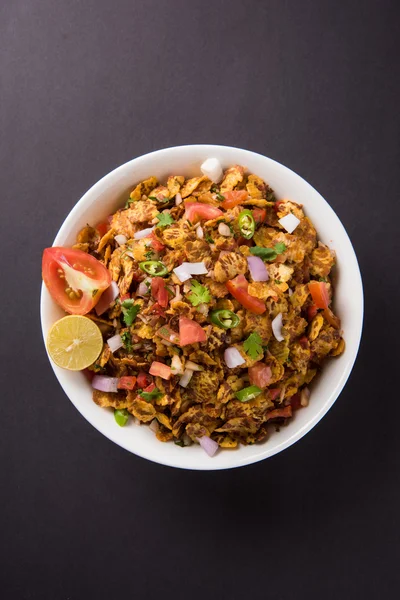 Chana chor garam, Indiase langs pikante chat of snacks — Stockfoto