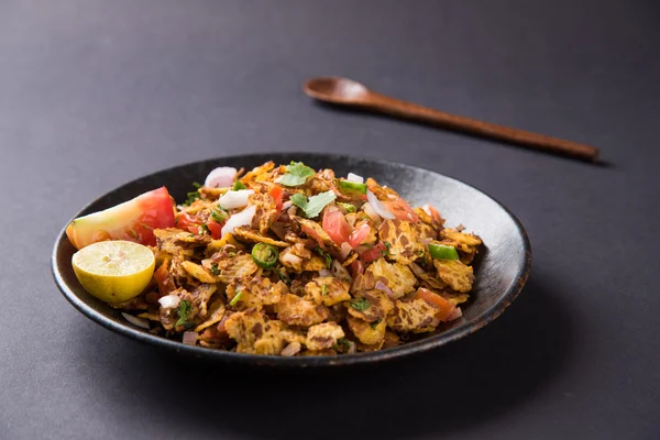 Chana chor garam, Hint yol kenarı baharatlı sohbet veya aperatif yiyecek — Stok fotoğraf