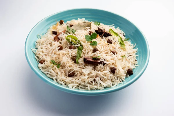 Chutné Pikantní Chana Pulao Nebo Pulav Nebo Pilaf Vařené Basmati — Stock fotografie