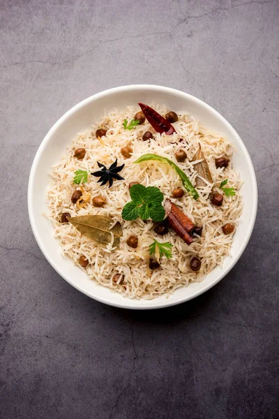 Tasty Spicy Chana Pulao Pulav Pilaf Cooked Basmati Rice Chickpeas — Stock Photo, Image