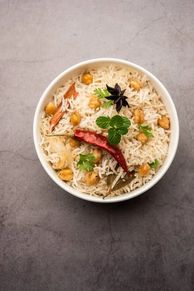 Tasty Spicy Chana Pulao Pulav Pilaf Cooked Basmati Rice Chickpeas — Stock Photo, Image