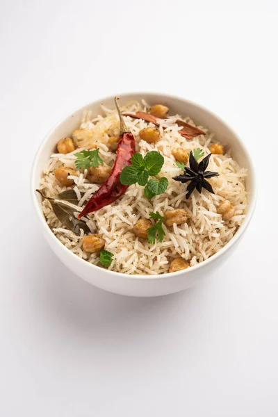 Chana Picante Saborosa Pulao Pulav Pilaf Cozido Com Arroz Basmati — Fotografia de Stock