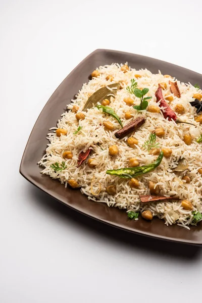 Ízletes Fűszeres Chana Pulao Vagy Pulav Vagy Pilaf Főtt Basmati — Stock Fotó