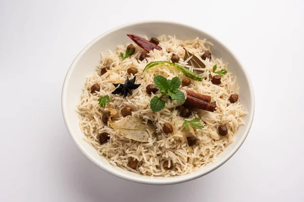 Chana Picante Saborosa Pulao Pulav Pilaf Cozido Com Arroz Basmati — Fotografia de Stock