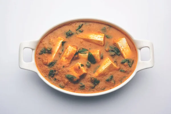 Methi Paneer Sabzi Fromage Cottage Style Indien Avec Des Feuilles — Photo