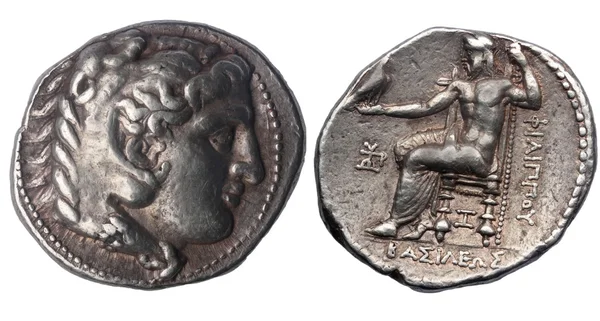 Tetradrachm de Alexander o quarto século atrasado grande BC — Fotografia de Stock