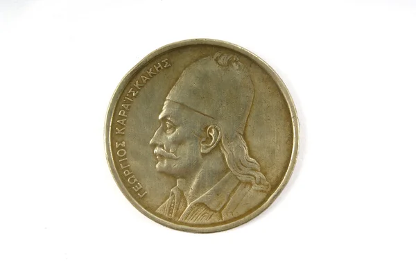 Grekiska mynt isolerad på vit — Stockfoto