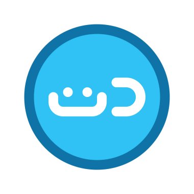 Tunus Dinar para biriminin görsel vektör grafik simgesi. Doldurulmuş satır biçimi simgesi. Beyaz arkaplanda vektör çizimi izole edildi. Web sitesi veya uygulama tasarımı için mükemmel.