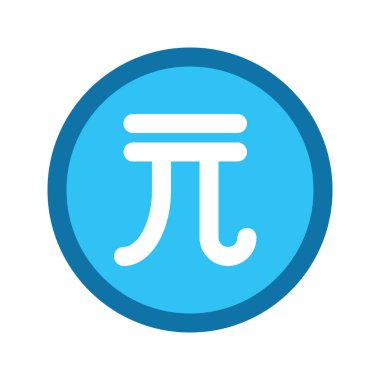 Tayvan Yeni Dolar para biriminin görsel vektör grafik simgesi. Doldurulmuş satır biçimi simgesi. Beyaz arkaplanda vektör çizimi izole edildi. Web sitesi veya uygulama tasarımı için mükemmel.