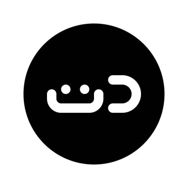 Tunus Dinar para biriminin görsel vektör grafik simgesi. Katı Biçim Simgesi. Beyaz arkaplanda vektör çizimi izole edildi. Web sitesi veya uygulama tasarımı için mükemmel.