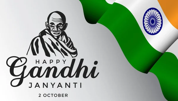 Gandi Jayanti Ekim Gerçekçi Hint Bayrağıyla Pankart Katman Illüstrasyon Vektör — Stok Vektör