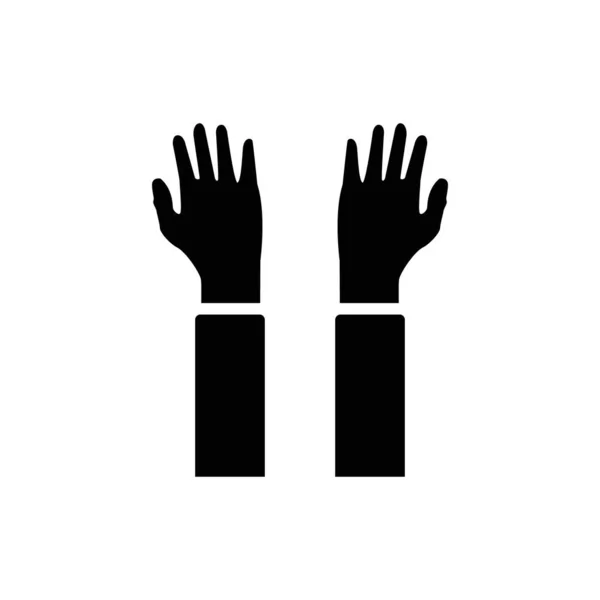 Silhouette Vector Icon Raising Hands — Stock Vector