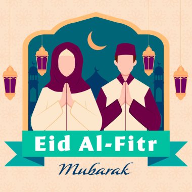 Düz tasarım tarzında bayram al fitr Mübarek illüstrasyonu