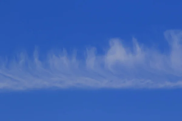 Bewolking Een Regenachtige Dag — Stockfoto