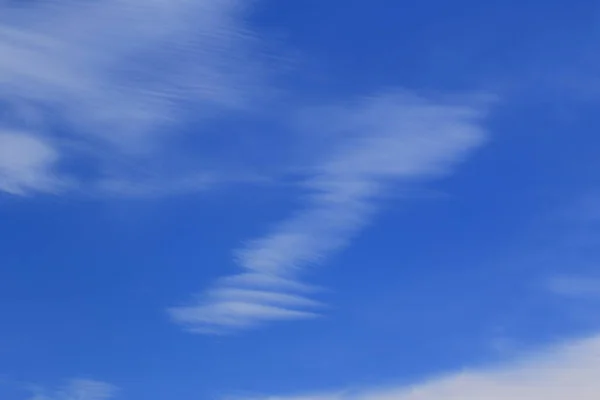 Formações Nuvens Dia Chuvoso — Fotografia de Stock
