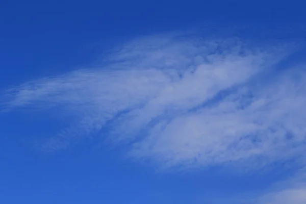 Cloud Formations Rainy Day — Stock Photo, Image