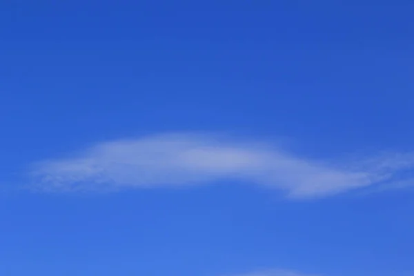 Bewolking Een Regenachtige Dag — Stockfoto