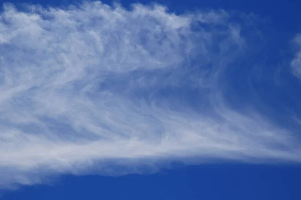 Formaciones Nubes Día Lluvioso —  Fotos de Stock