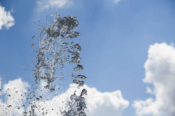 Éclaboussures Eau Dans Ciel — Photo