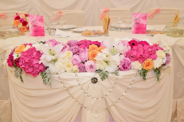 Esküvői Virágcsokor Elrendezése — Stock Fotó