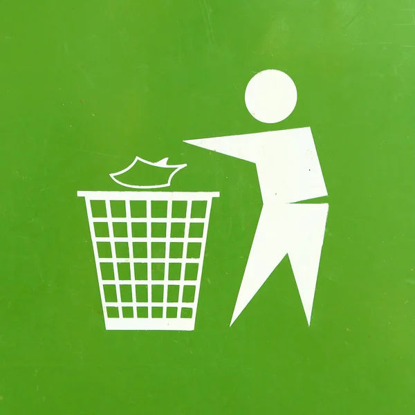ゴミ箱の署名/ごみ箱のごみ — ストック写真