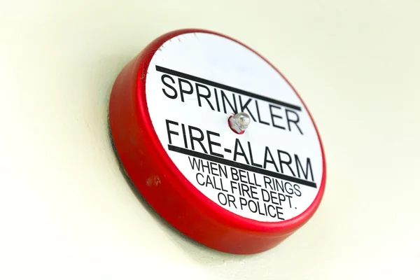Interruttore di allarme antincendio sul muro. — Foto Stock