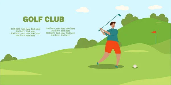 Pessoas Jogam Golfe Campo Golfe Banner Com Lugar Para Texto —  Vetores de Stock