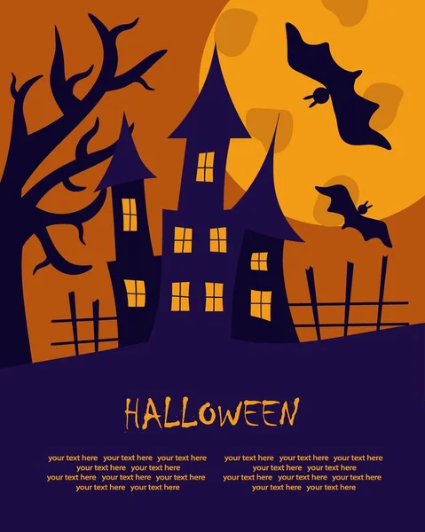 El castillo fantasma en el fondo de una gran luna y murciélagos. Fiesta de Halloween. Diseña una postal, póster o volante. Ilustración con horror. — Vector de stock