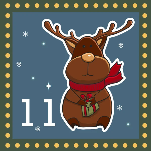 Vánoce Adventní Kalendář Pro Děti Vektorové Vánoční Ilustrace Vánoční Výzdobou — Stockový vektor