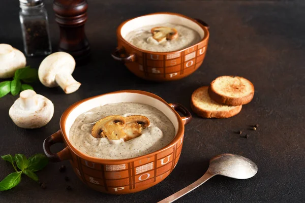 Soup puree with mushrooms and cheese on a concrete background. — Stock Image Soup Puree Mushrooms Cheese Concrete Background Royalty Free Stock Photos