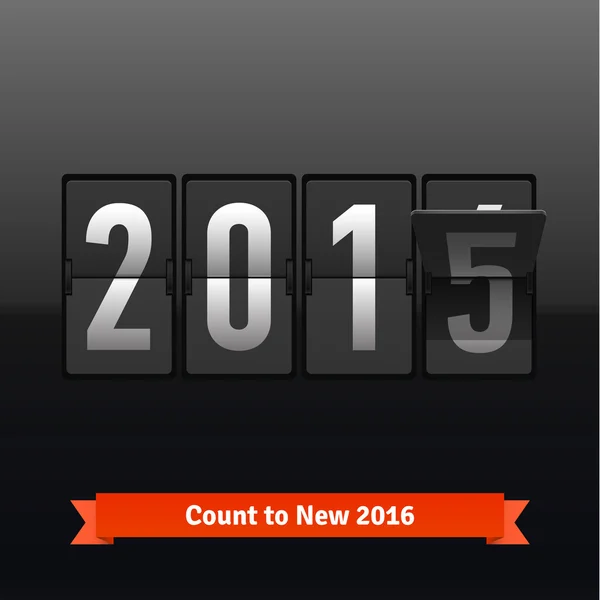 2015-2016年のためのフリップ数カウンター — ストックベクタ