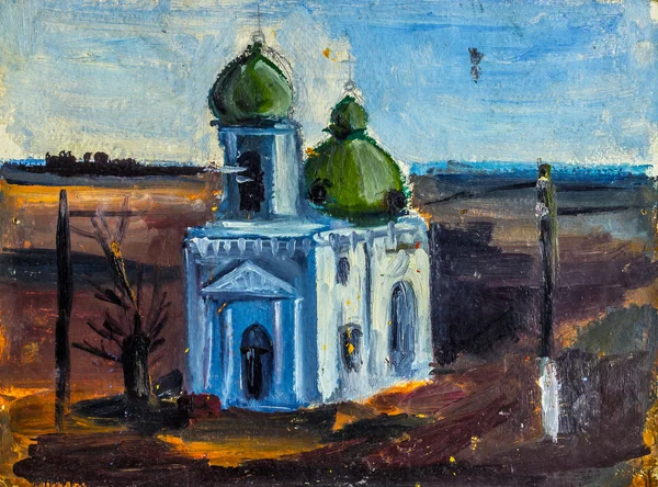 Pintura al óleo Iglesia pintada en el estilo del impresionismo — Foto de Stock