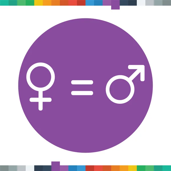 Mužské a ženské pohlaví symboly s rovnosti mezi nimi symbolizující rovnost mezi pohlavími. — Stockový vektor