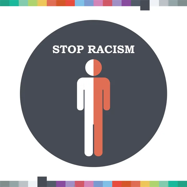 Зупинити расизм значок . — стоковий вектор