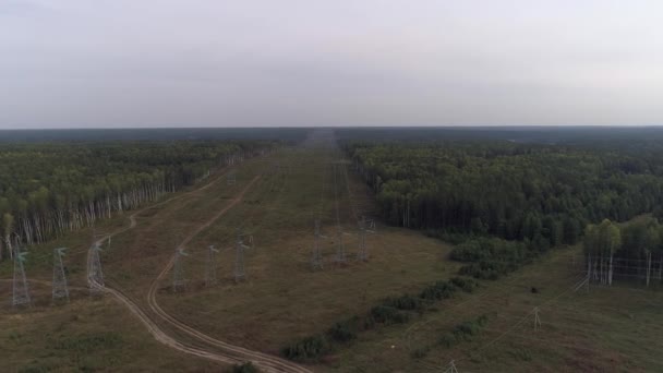 Images Caméras Aériennes Drones Lignes Électriques Industrielles Haute Tension Lors — Video