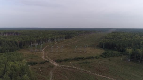 Câmera Aérea Drone Filmagem Linha Energia Elétrica Industrial Alta Tensão — Vídeo de Stock