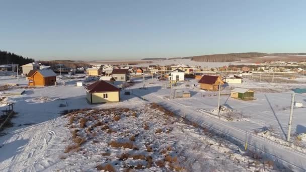 Vue Aérienne Des Maisons Construction Aire Jeux Pour Enfants Dans — Video