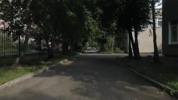 Vue Par Drone Route Asphaltée Près Bâtiment Préscolaire Parmi Les — Video