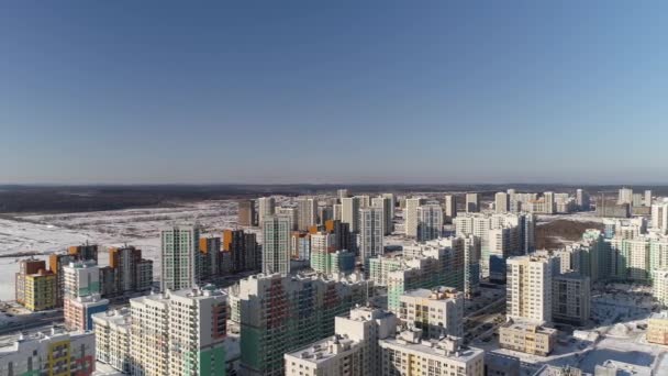 Vue Aérienne Par Drone Nouveau Quartier Résidentiel Moderne Dans Une — Video